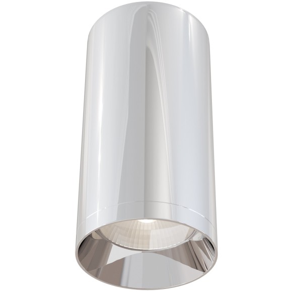 Накладной потолочный светильник Maytoni C010CL-01CH FOCUS под лампу 1xGU10 50W Накладной потолочный светильник Maytoni C010CL-01CH FOCUS под лампу 1xGU10 50W