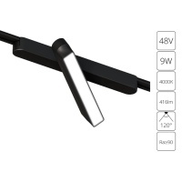 A6160PL-1BK Трековый магнитный светодиодный светильник Arte Lamp Rapid 48V CRI90+ 4000К 416Лм 120° 9Вт