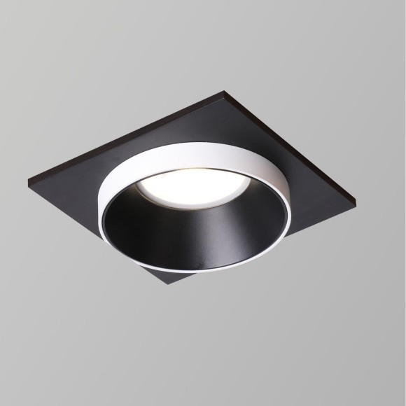 Точечный светильник Diversa 2890-1C