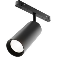 Трековый светильник Technical TR032-4-20WTW-M-DD2-B