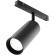 Трековый светильник Technical TR032-4-20WTW-M-DD2-B
