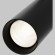 Трековый светильник Technical TR032-4-20WTW-M-DD2-B