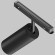 Трековый светильник Technical TR032-4-20WTW-M-DD2-B