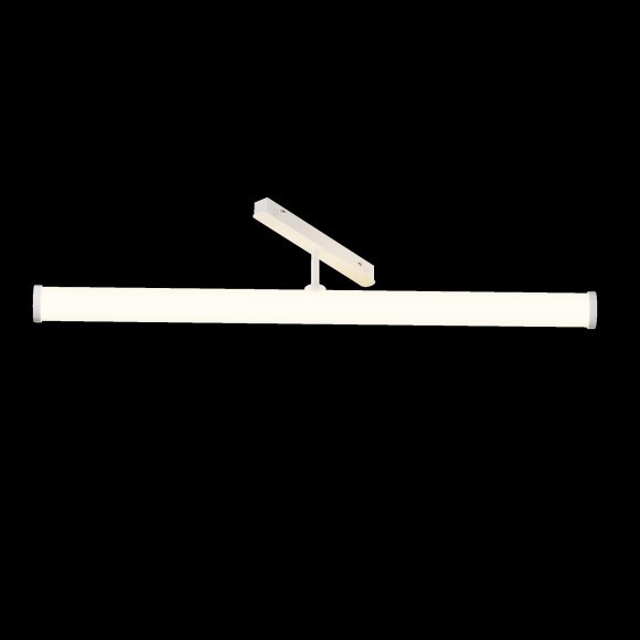 TR086-4-25W-DS-W Трековый магнитный SMART (App, Bluetooth Mesh, Алиса) светодиодный светильник Maytoni Exility CRI90+ 2700-6000К 1970Лм 360° 25Вт