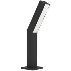 900992 Уличный напольный светильник UGENTO, 2X4,5W (LED), 3000K, 960lm, IP44, H360, сталь, черный / пластик, белый 900992 Уличный напольный светильник UGENTO, 2X4,5W (LED), 3000K, 960lm, IP44, H360, сталь, черный / пластик, белый