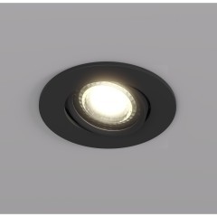 DK3020-BK Встраиваемый светильник IP20 макс 10 Вт GU5.3 черный пластик DK3020-BK Встраиваемый светильник IP20 макс 10 Вт GU5.3 черный пластик