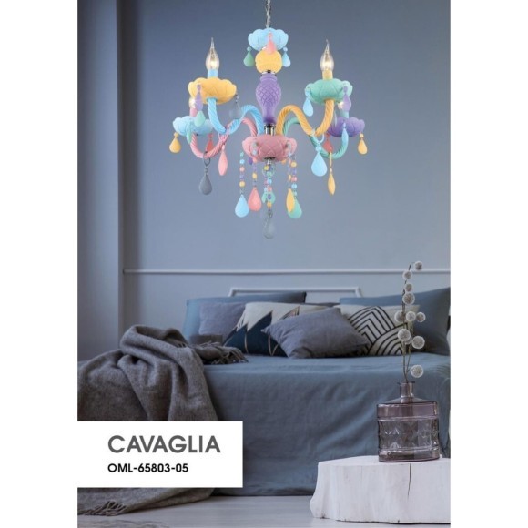 Подвесная люстра 658 OML-65803-05