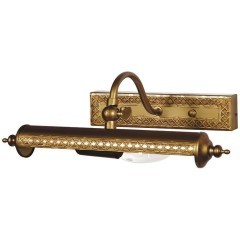 Подсветка для картин Picturion 1287-1W Подсветка для картин Picturion 1287-1W