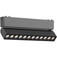 ST675.436.12 Трековый магнитный светодиодный светильник ST-Luce Skyflat 48V CRI90+ 3000К 710Лм 36° 12Вт ST675.436.12 Трековый магнитный светодиодный светильник ST-Luce Skyflat 48V CRI90+ 3000К 710Лм 36° 12Вт