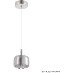 Светильник подвесной Crystal Lux BOX SP1 CHROME/SMOKE Светильник подвесной Crystal Lux BOX SP1 CHROME/SMOKE