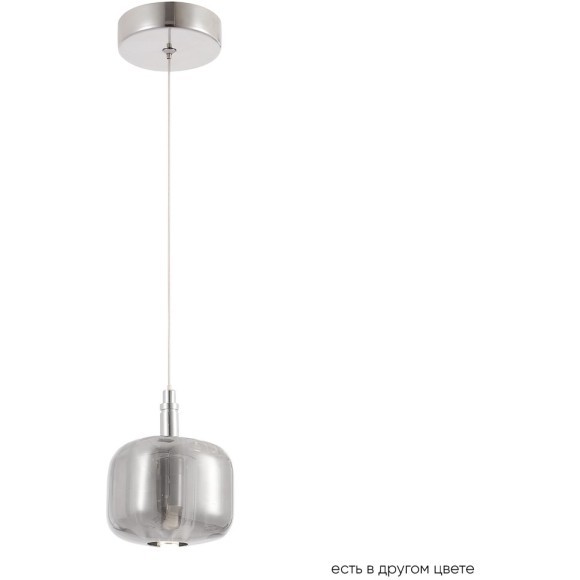 Светильник подвесной Crystal Lux BOX SP1 CHROME/SMOKE