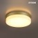 Novotech OPAL STREET 359732 Уличный настенно-потолочный LED-светильник, 12/15/18Вт, до 1890Лм, CCT перекл. цветовой температуры внутри корпуса 2700/3200/4000К, угол 120°, CRI90, 180-265В, IP65, золотой и белый поликарбонат, диаметр 204 мм, высота 45 мм