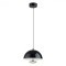 Подвес 3000-6000K LED 6W Lumion GLOBE 6568/6L