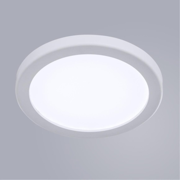 Потолочный светильник Arte Lamp A2529PL-1WH