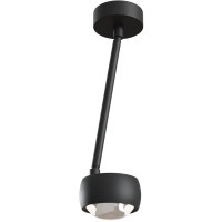 Потолочный светильник Technical MOD072CL-L8B3K