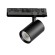 Светильник для трековой системы Quattro LED 24W с управлением TRIAC Alta Base Lightstar A5247TRIAC