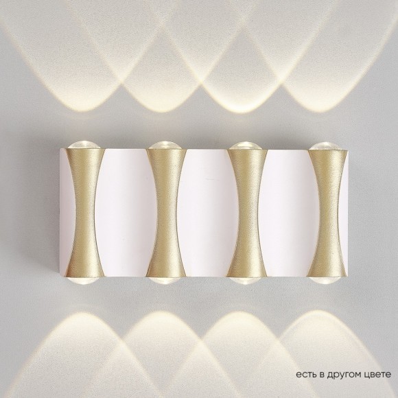 Бра Crystal Lux CLT 022W4 WH-GO 4000K Бра Crystal Lux CLT 022W4 WH-GO 4000K