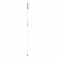 SL1580.113.01 Светильник подвесной ST-Luce Никель/Белый LED 1*11W 3200K RALIO