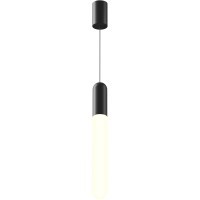 Подвесной светильник Technical P101PL-L500-12W3K-B