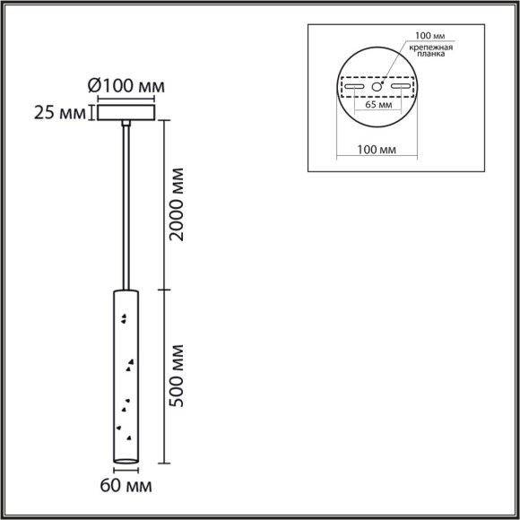 8356/1B Подвес Lumion SUSPENTIONI GU10 5W 220V SHAMAREL