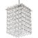 Подвесной светильник с 1 плафоном Lightstar 795414 Cristallo под лампу 1xG9 40W