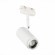 ST600.546.12 Однофазный двужильный светодиодный трековый светильник ST Luce 4000К 1200Лм CRI80+ 15-60° 12Вт