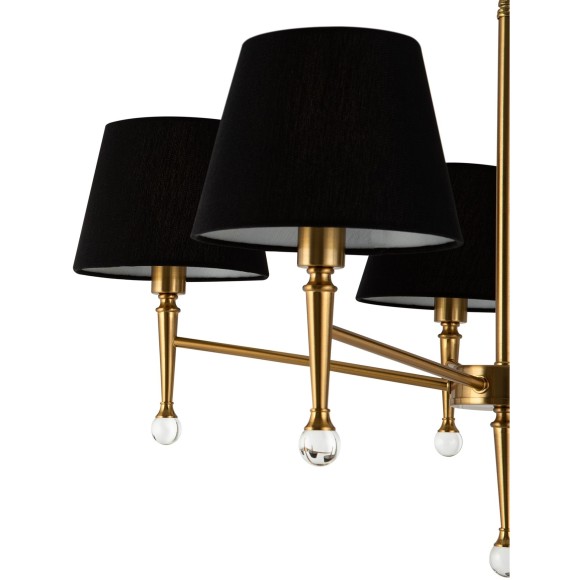 Люстра подвесная Freya FR5190PL-05BS Rosemary под лампы 5xE14 40W Люстра подвесная Freya FR5190PL-05BS Rosemary под лампы 5xE14 40W