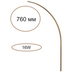 Угловой элемент для инсталляции IP20 LED 16W 550Лм 3000K 120° 24V FINO XS 7154/100A