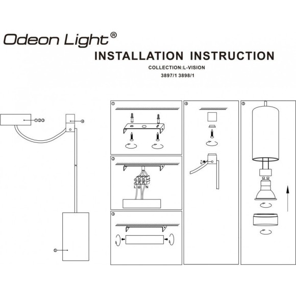 Подвесной светильник цилиндр Odeon Light 3898/1 LUCAS под лампу 1xGU10 10W