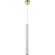 Светильник подвесной Crystal Lux FRESA SP3W LED WHITE