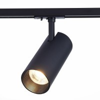 ST350.446.30.36 Однофазный двужильный светодиодный трековый светильник ST Luce 4000К 2700Лм CRI90+ 36° 30Вт