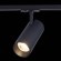 ST350.446.30.36 Однофазный двужильный светодиодный трековый светильник ST Luce 4000К 2700Лм CRI90+ 36° 30Вт