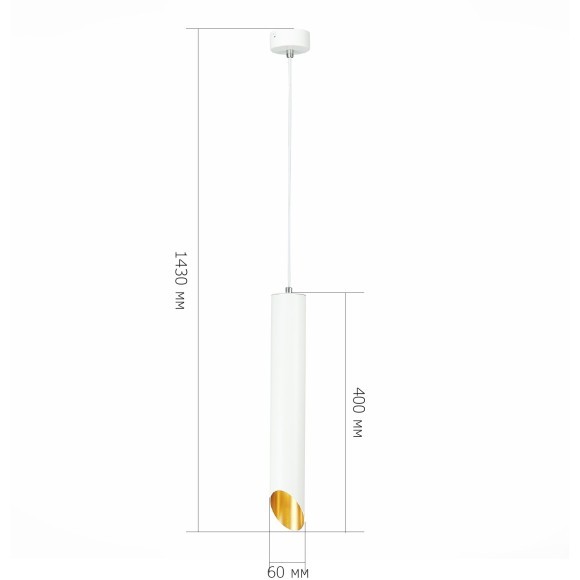 ST152.513.01 ST Luce Светильник подвесной, GU10,1х50W, IP20, D60xH400,220V, белый ST152.513.01 ST Luce Светильник подвесной, GU10,1х50W, IP20, D60xH400,220V, белый