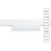A4638PL-1WH Трековый магнитный светодиодный светильник Arte Lamp Linea 2.0 CRI90+ 4000К 1100Лм 24° 15Вт