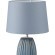 8122/1T COMFI LN25 синий, керамика/текстиль Настольная лампа E27 1*60W 220V LAPUNA