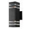 Уличный настенный светильник Arte Lamp A4421AL-2BK HADAR IP44 под лампы 2xE27 20W