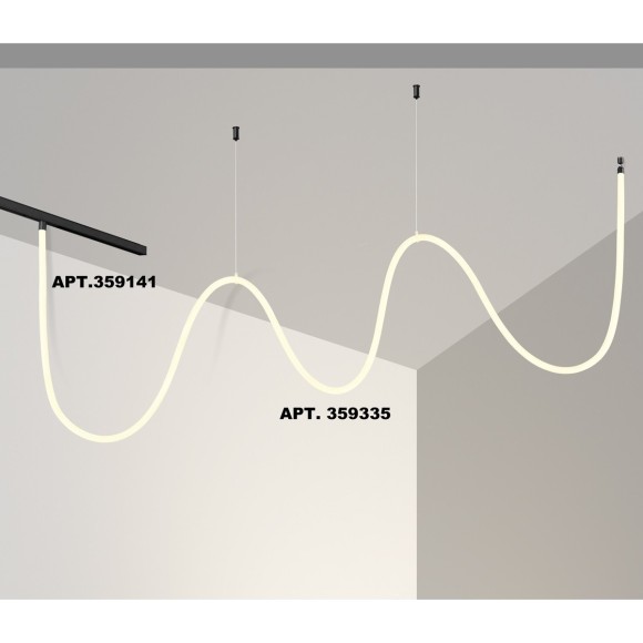 359335 Трековый светодиодный неон 2м Novotech Flum CRI90+ 4000К 2420Лм 360° 25W