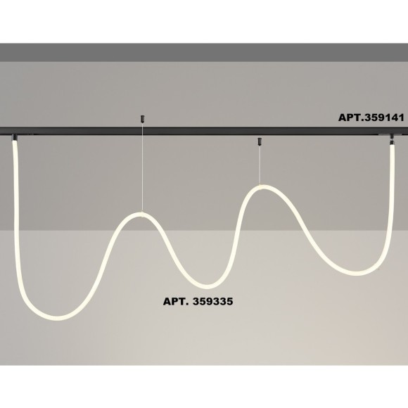 359335 Трековый светодиодный неон 2м Novotech Flum CRI90+ 4000К 2420Лм 360° 25W
