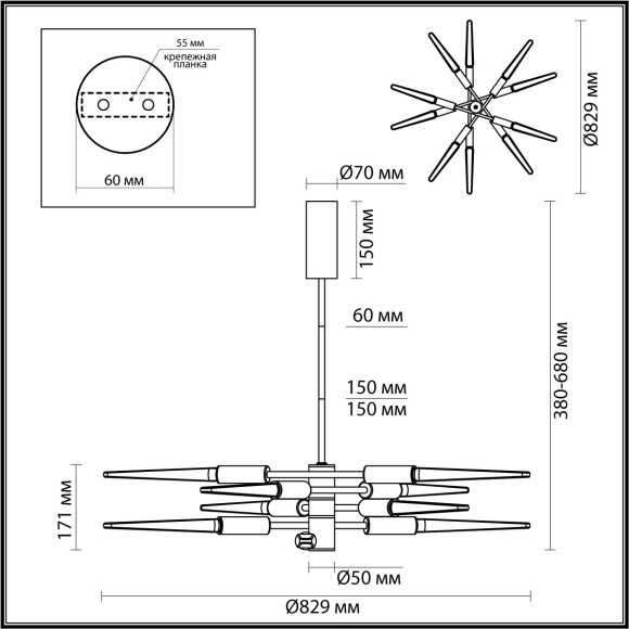 Люстра LED 28W (10*2.8W) 3000K 1260Лм Odeon Light KOLOS 5459/28L Люстра LED 28W (10*2.8W) 3000K 1260Лм Odeon Light KOLOS 5459/28L