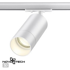 Однофазный двужильный трековый светильник Novotech 370860 SLIM под сменную лампу GU10 Однофазный двужильный трековый светильник Novotech 370860 SLIM под сменную лампу GU10
