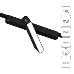 A1160PL-1BK Трековый магнитный светодиодный светильник Arte Lamp Rapid 48V CRI90+ 3000К 416Лм 120° 9Вт A1160PL-1BK Трековый магнитный светодиодный светильник Arte Lamp Rapid 48V CRI90+ 3000К 416Лм 120° 9Вт