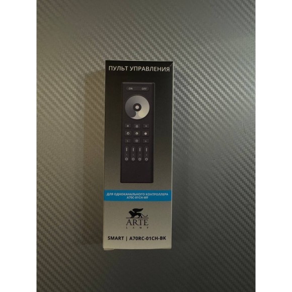Пульт управления для одноканального контроллера Arte Lamp SMART A70RC-01CH-BK Пульт управления для одноканального контроллера Arte Lamp SMART A70RC-01CH-BK
