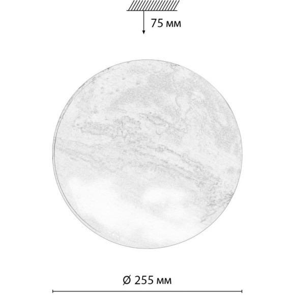 Светильник LED 18Вт 4000К D255 IP43 Sonex MARS 7725/AL