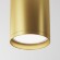 Накладной потолочный светильник Maytoni Focus S C052CL-01MG лампа GU10 или LED модуль макс. 10Вт, золотой матовый алюминий, спот цилиндр диаметром 52 мм и высотой 100мм, направленный свет
