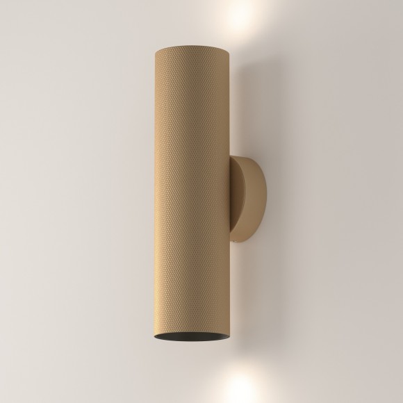 Настенный светильник (бра) Technical C080WL-02-GU10-MG