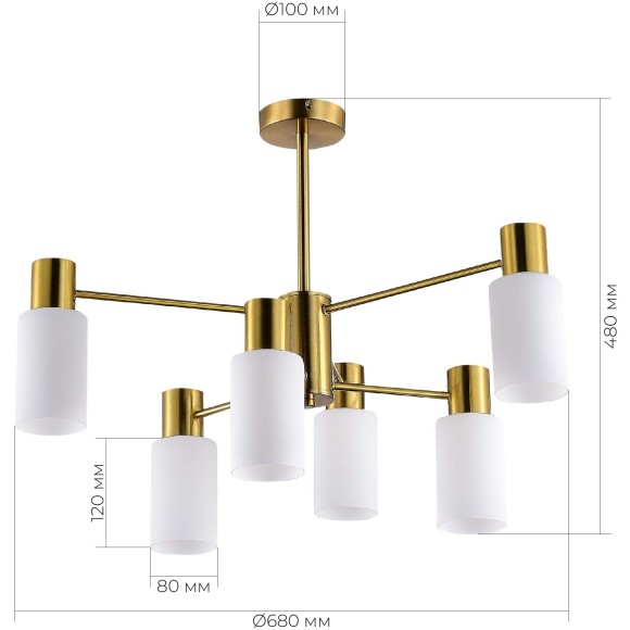 SLE1139-302-06 Светильник потолочный Латунь/Белый E14 6*60W GESSI