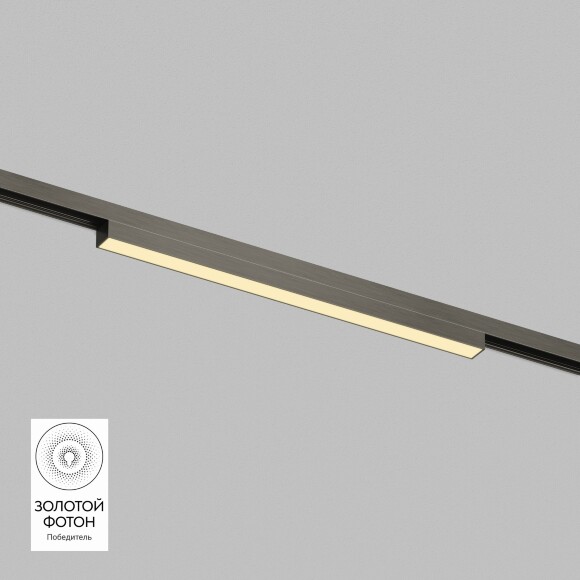 DK5751-DN Трековый магнитный светодиодный светильник Denkirs Shine 48V CRI90+ 3000К 780Лм 120° 12Вт