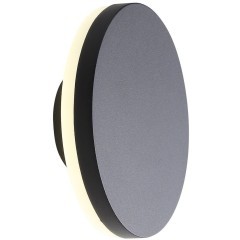 SL087.401.01 Светильник уличный настенный ST-Luce Черный кварцевый LED 1*12W 4000K CONTARIO SL087.401.01 Светильник уличный настенный ST-Luce Черный кварцевый LED 1*12W 4000K CONTARIO