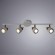 Спот потолочный Arte Lamp A1906PL-4WH ALMACH под лампы 4xGU10 40W