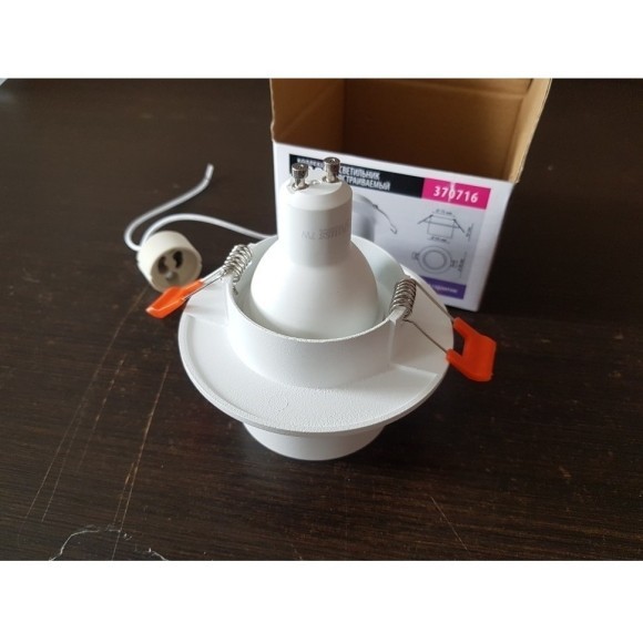 Встраиваемый светильник Novotech 370716 LIRIO под лампу 1xGU10 9W